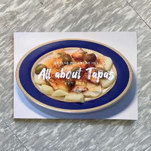 All about Tapas